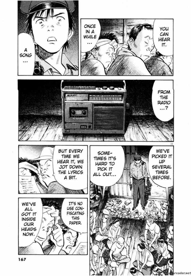 20th Century Boys Chapter 190 Page 15