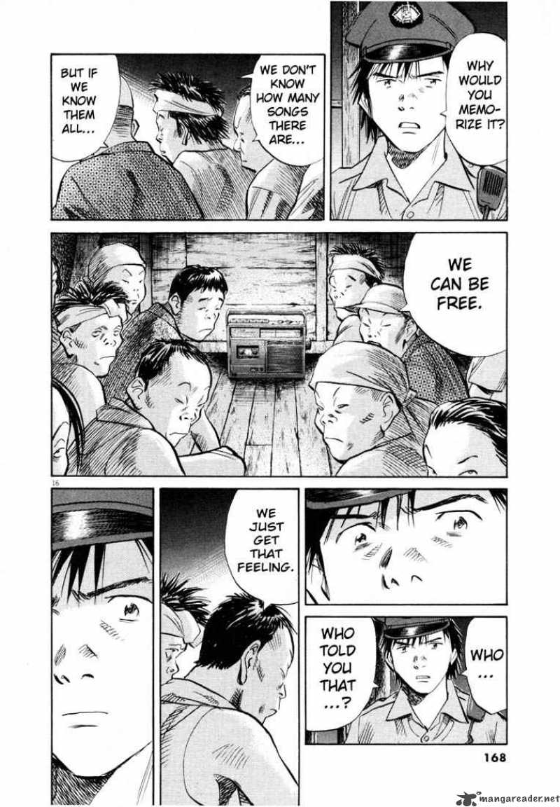 20th Century Boys Chapter 190 Page 16