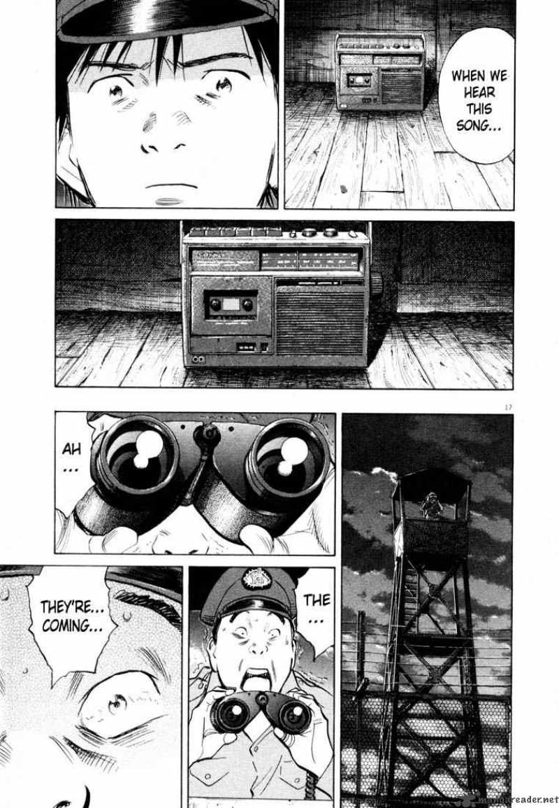 20th Century Boys Chapter 190 Page 17
