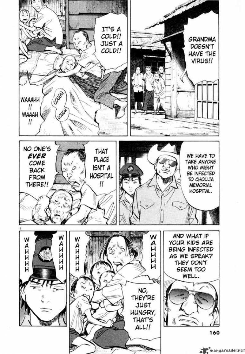 20th Century Boys Chapter 190 Page 8