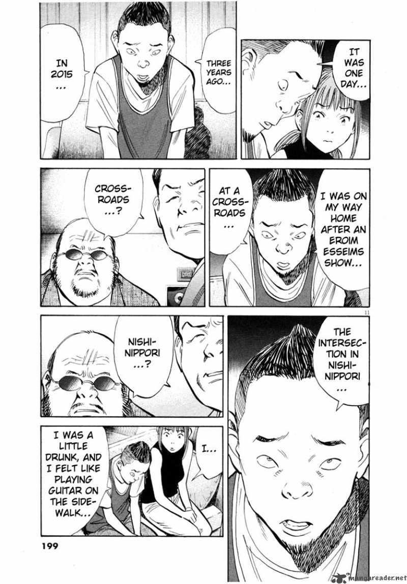 20th Century Boys Chapter 192 Page 11