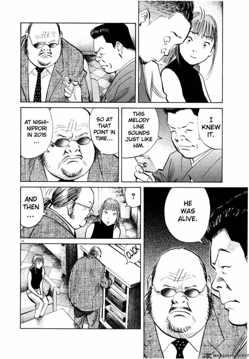 20th Century Boys Chapter 192 Page 14