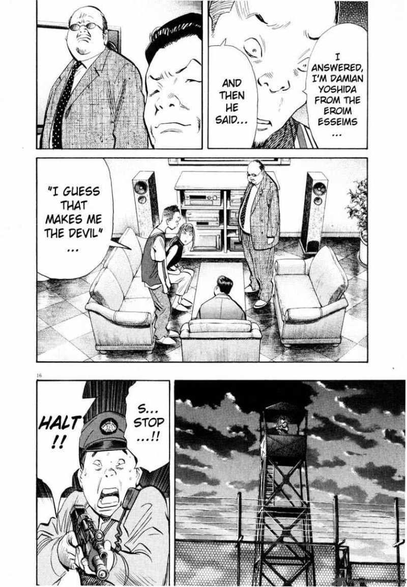 20th Century Boys Chapter 192 Page 16