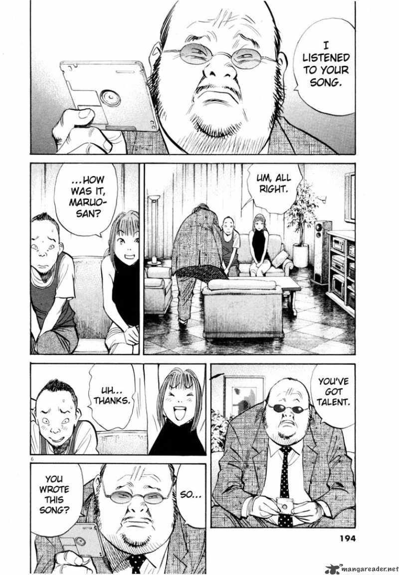 20th Century Boys Chapter 192 Page 6