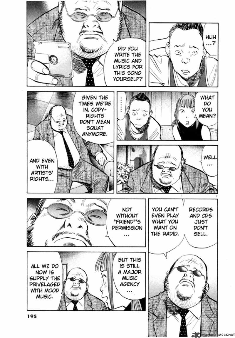 20th Century Boys Chapter 192 Page 7