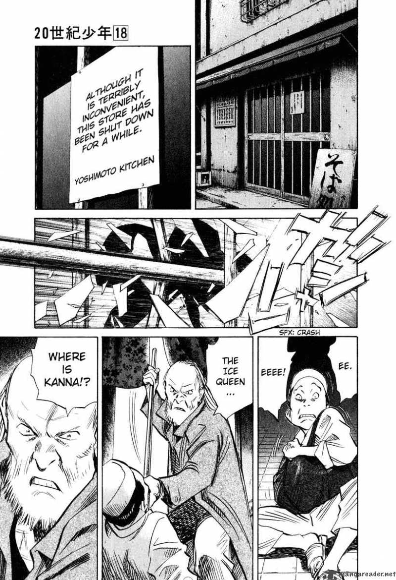 20th Century Boys Chapter 193 Page 15