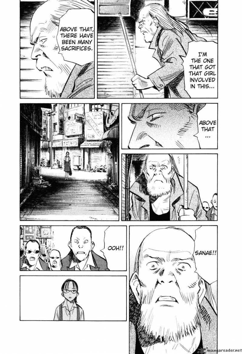 20th Century Boys Chapter 193 Page 5