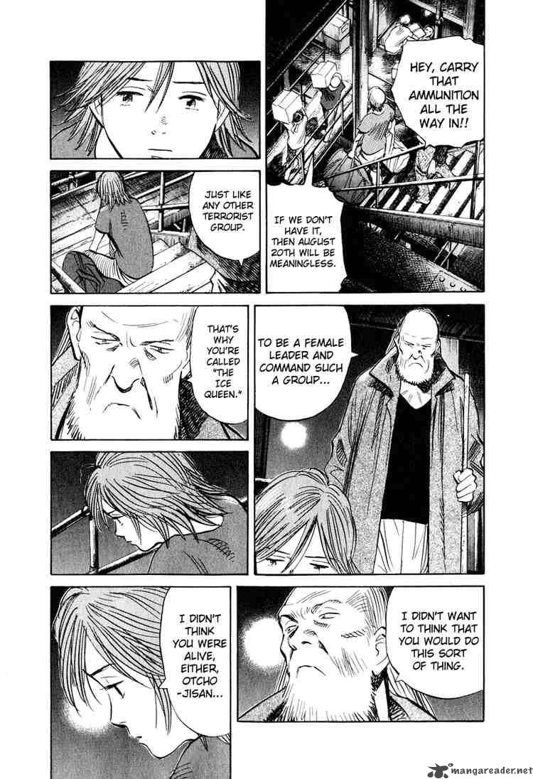 20th Century Boys Chapter 194 Page 8
