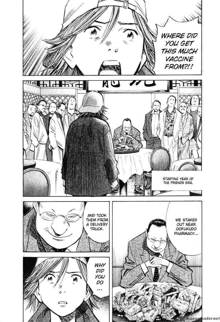 20th Century Boys Chapter 195 Page 2