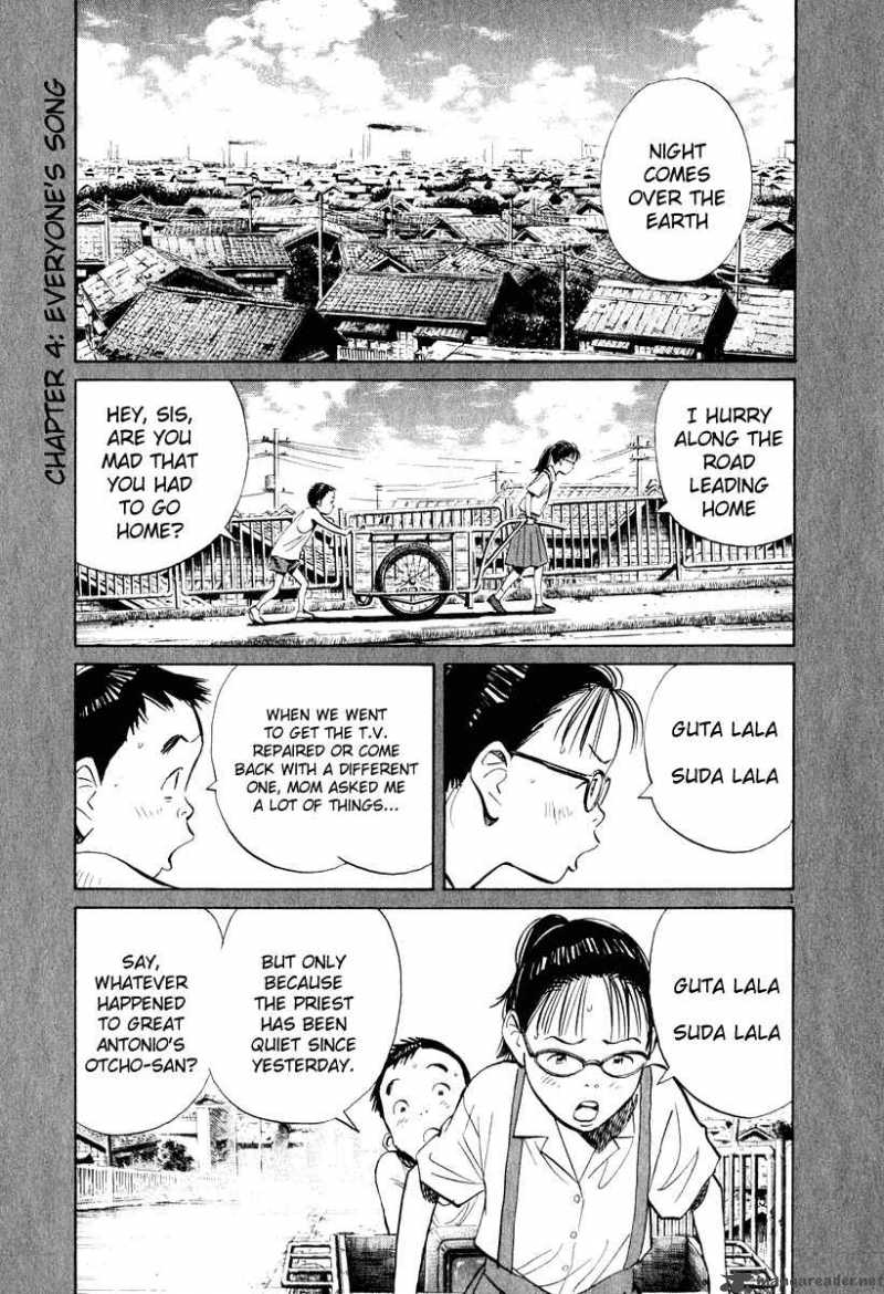 20th Century Boys Chapter 196 Page 1