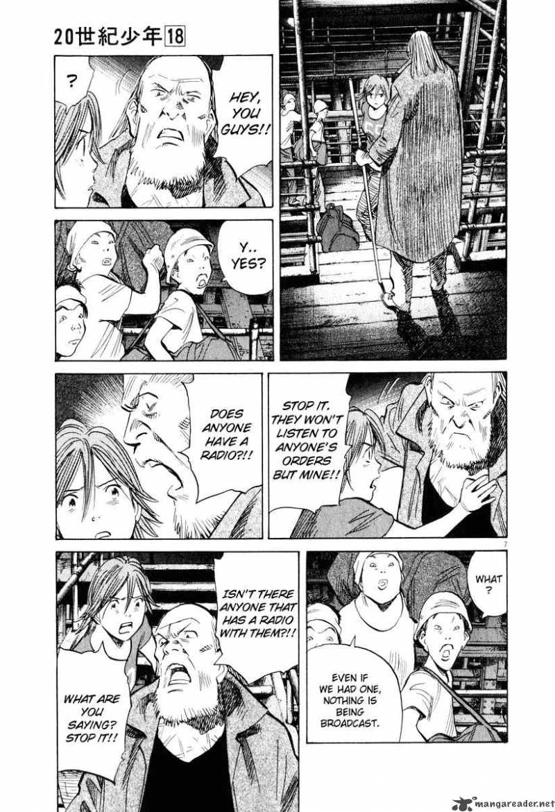 20th Century Boys Chapter 196 Page 7