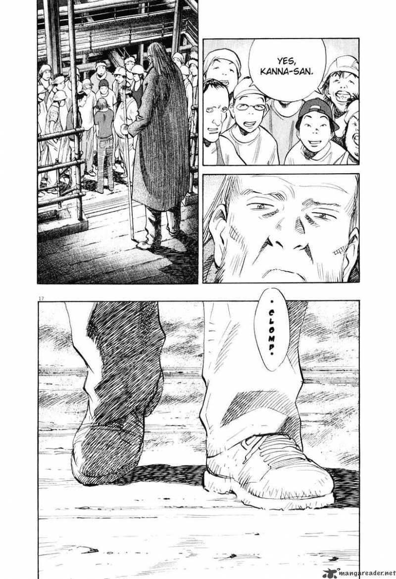 20th Century Boys Chapter 197 Page 17