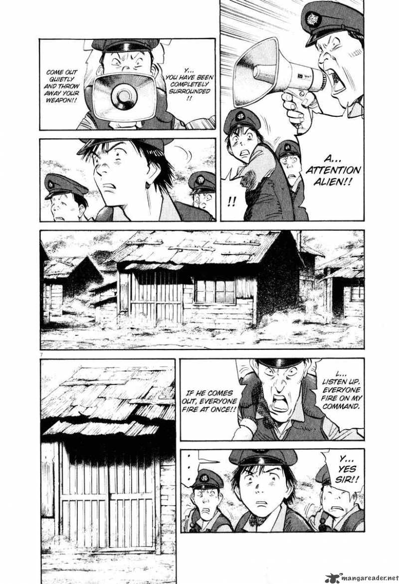 20th Century Boys Chapter 197 Page 7
