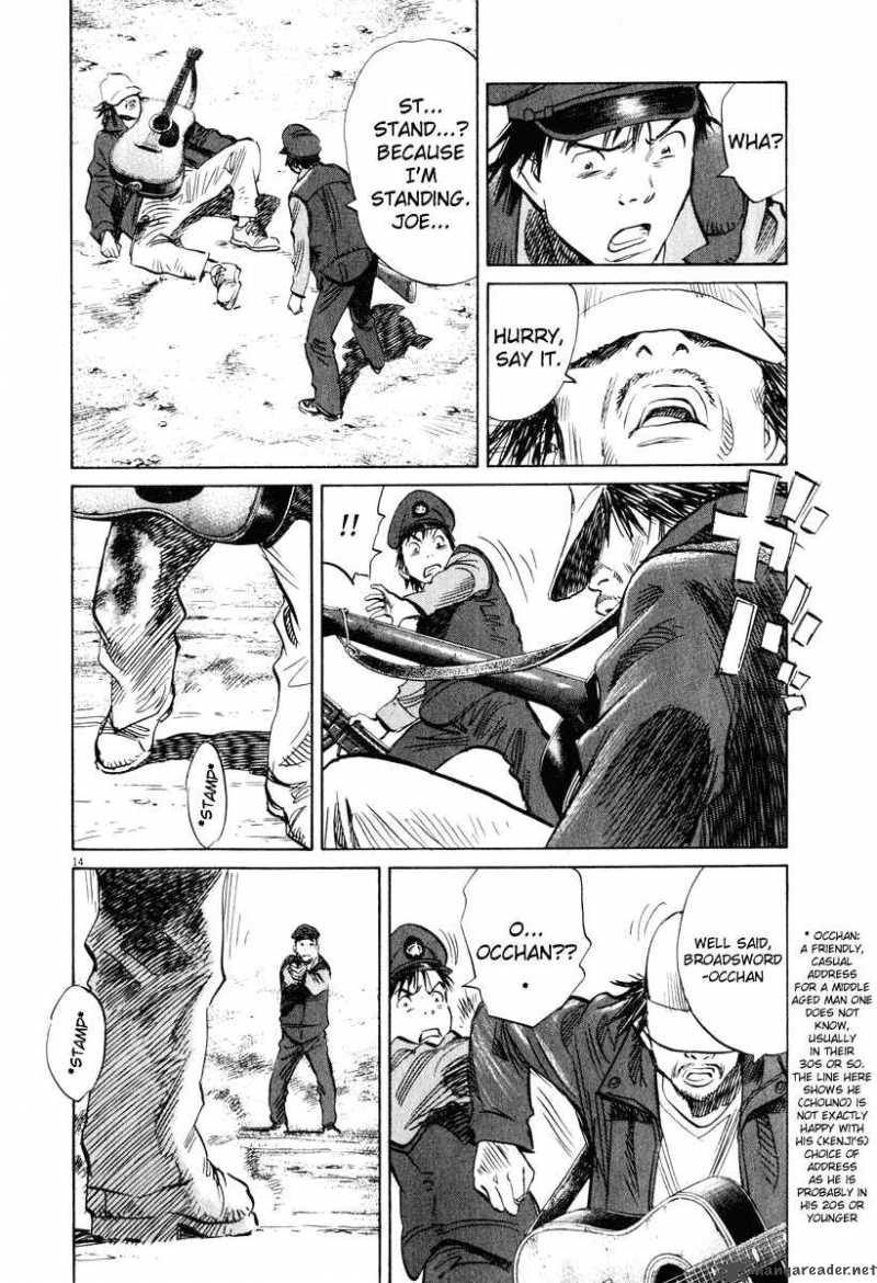 20th Century Boys Chapter 198 Page 13