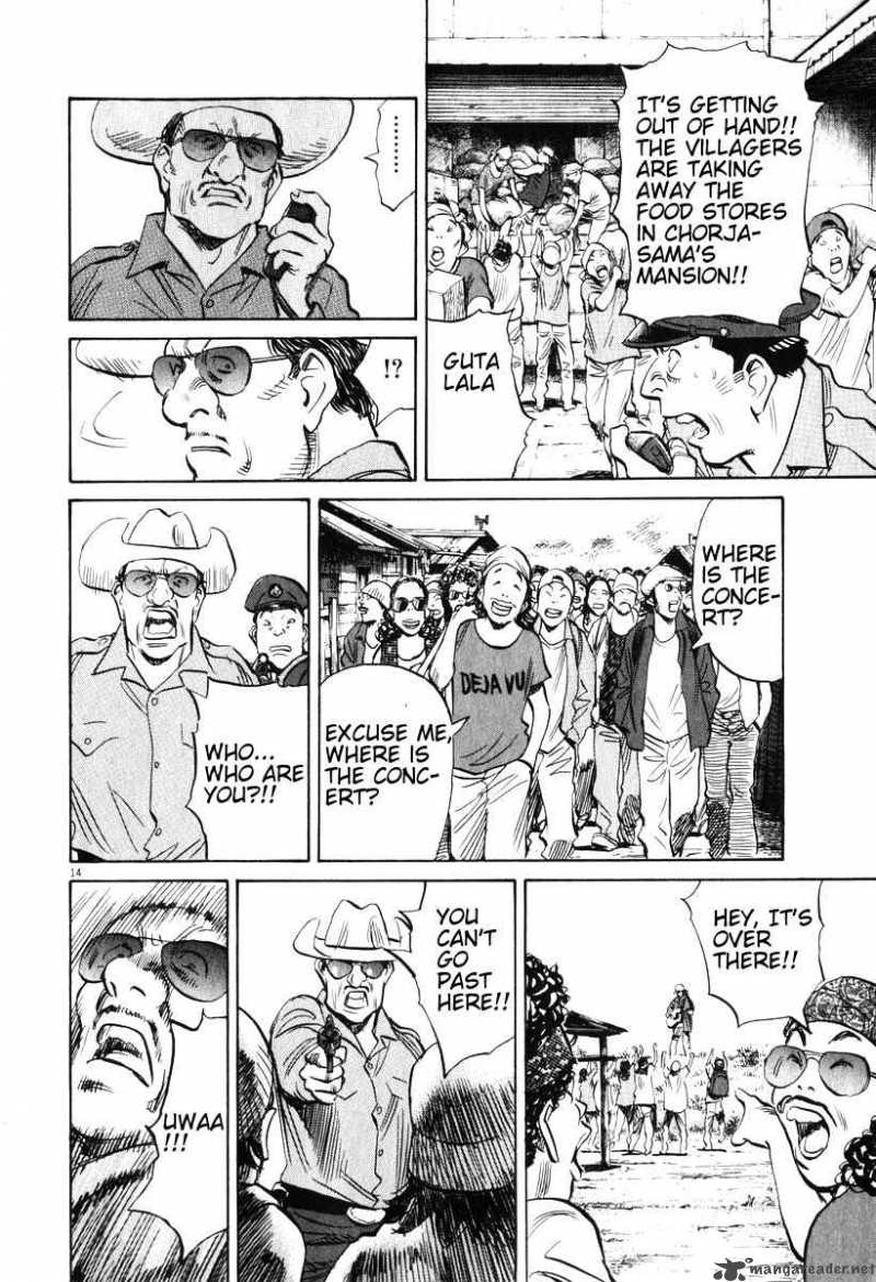 20th Century Boys Chapter 199 Page 14