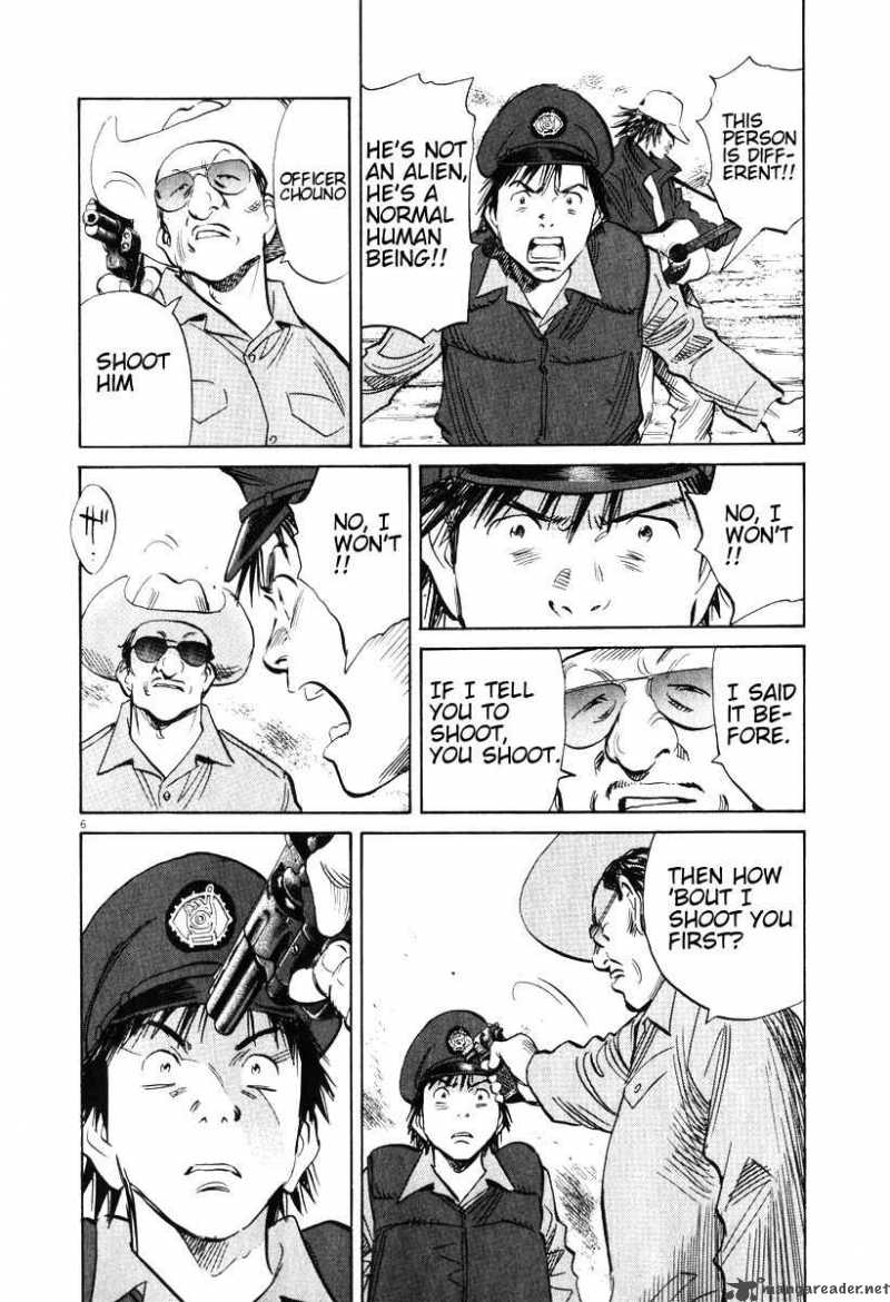 20th Century Boys Chapter 199 Page 6