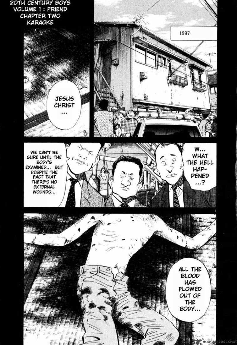 20th Century Boys Chapter 2 Page 1