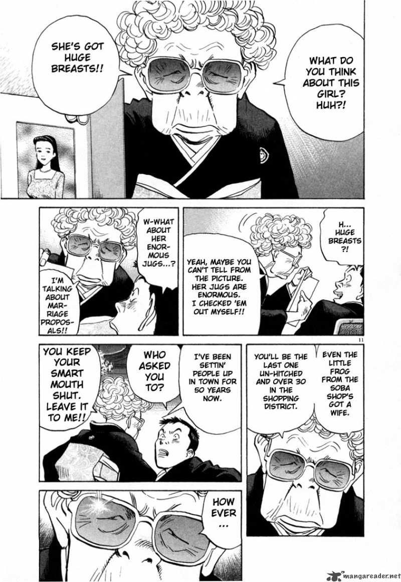 20th Century Boys Chapter 2 Page 11