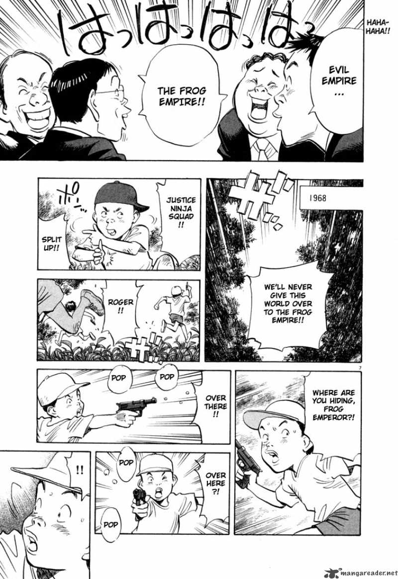 20th Century Boys Chapter 2 Page 7