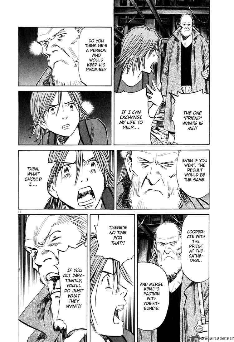 20th Century Boys Chapter 200 Page 11