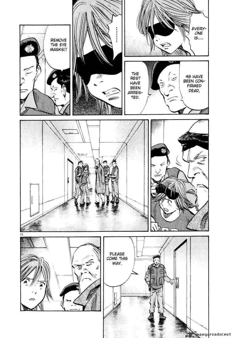 20th Century Boys Chapter 200 Page 15