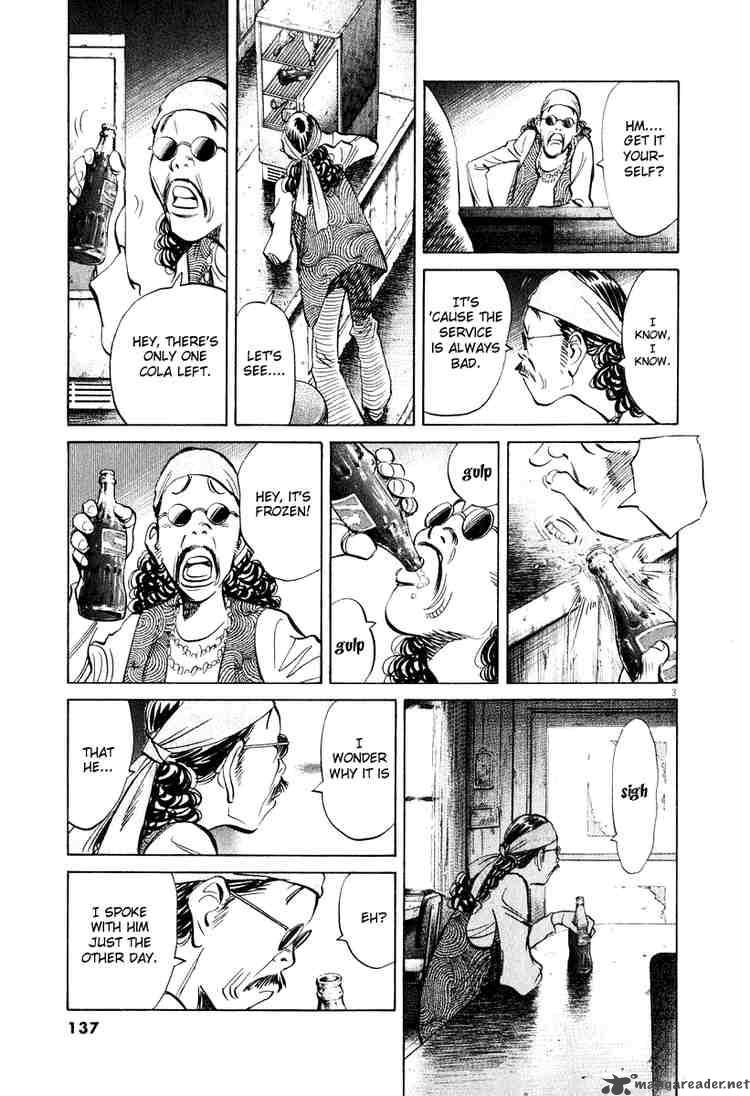 20th Century Boys Chapter 200 Page 3
