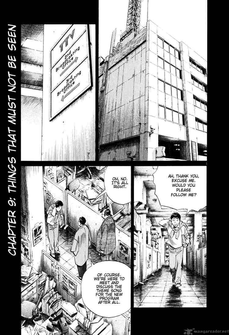 20th Century Boys Chapter 201 Page 1