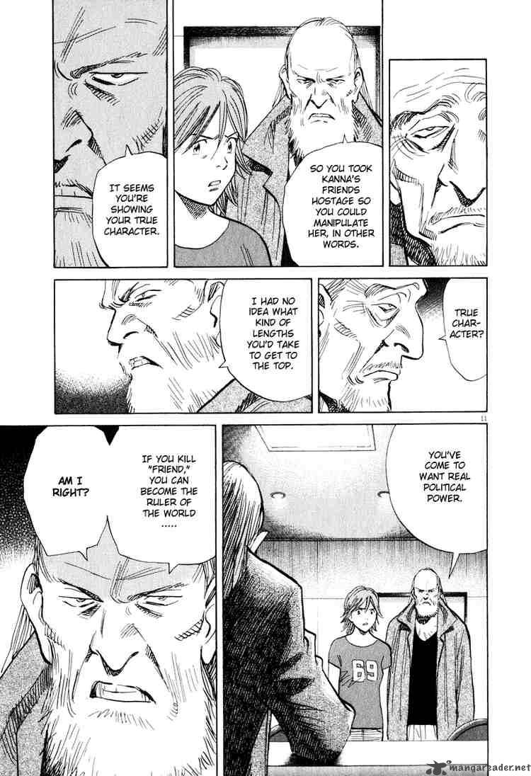 20th Century Boys Chapter 201 Page 11