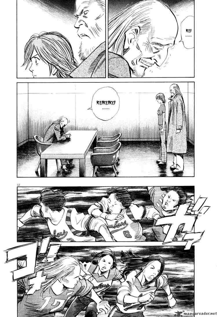 20th Century Boys Chapter 201 Page 12