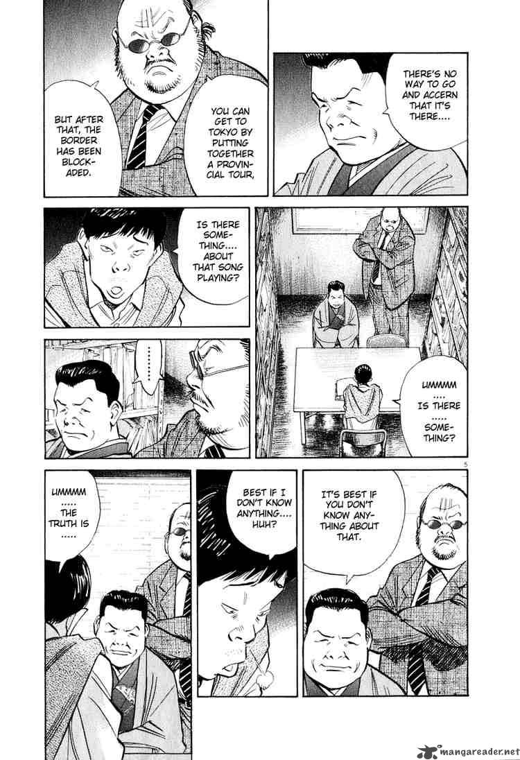 20th Century Boys Chapter 201 Page 5