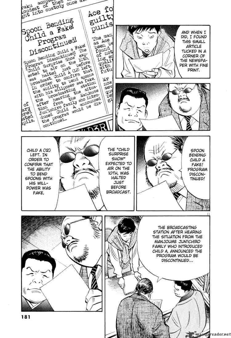 20th Century Boys Chapter 202 Page 11