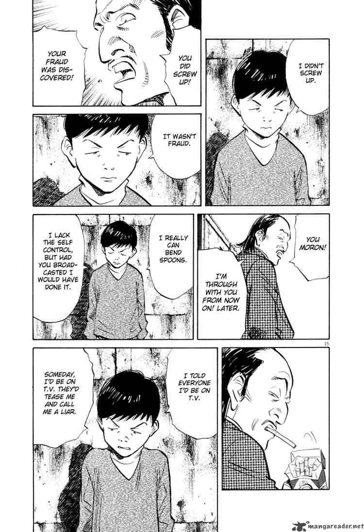 20th Century Boys Chapter 202 Page 15