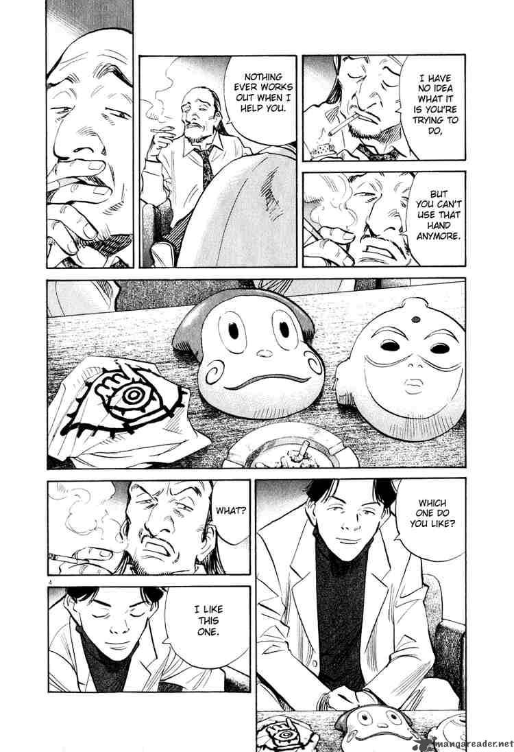 20th Century Boys Chapter 202 Page 4