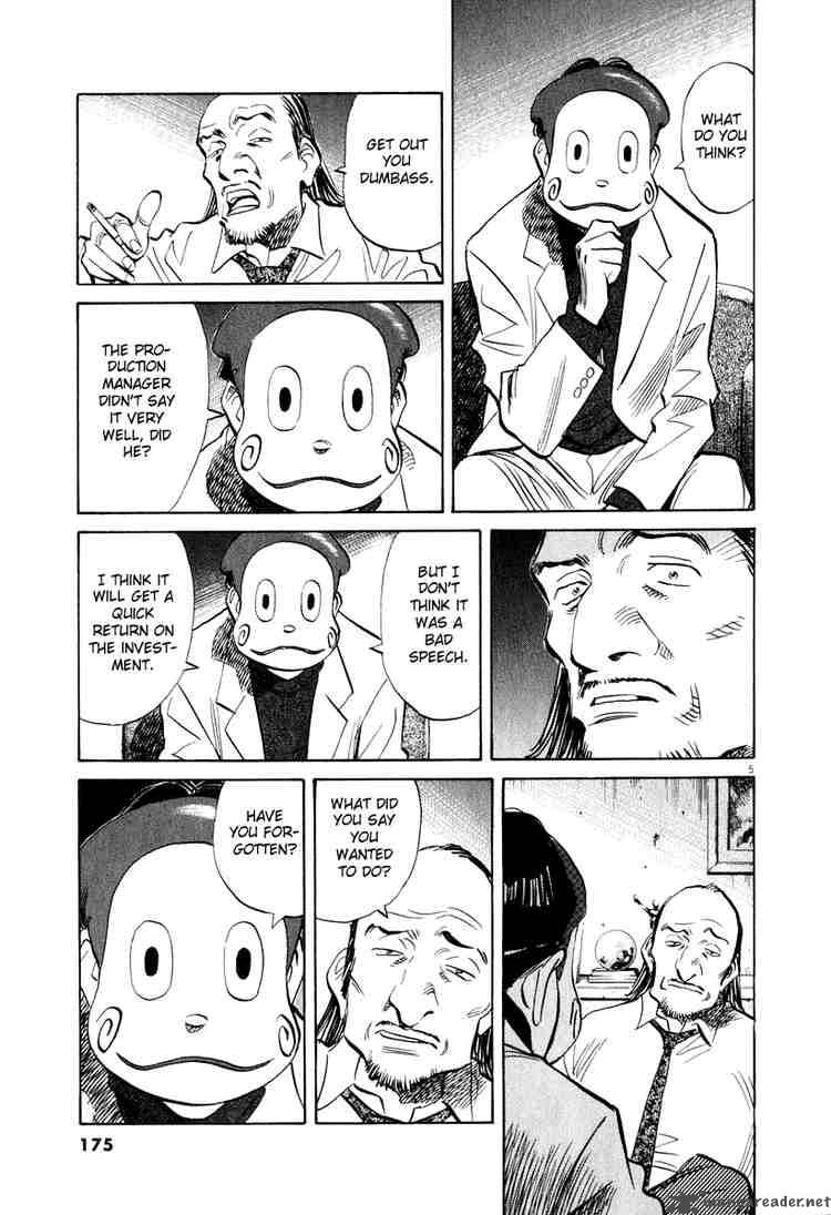 20th Century Boys Chapter 202 Page 5