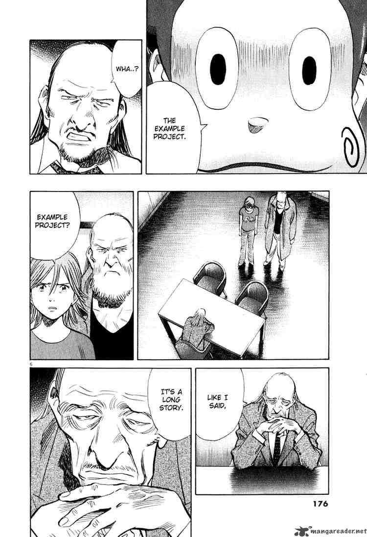 20th Century Boys Chapter 202 Page 6