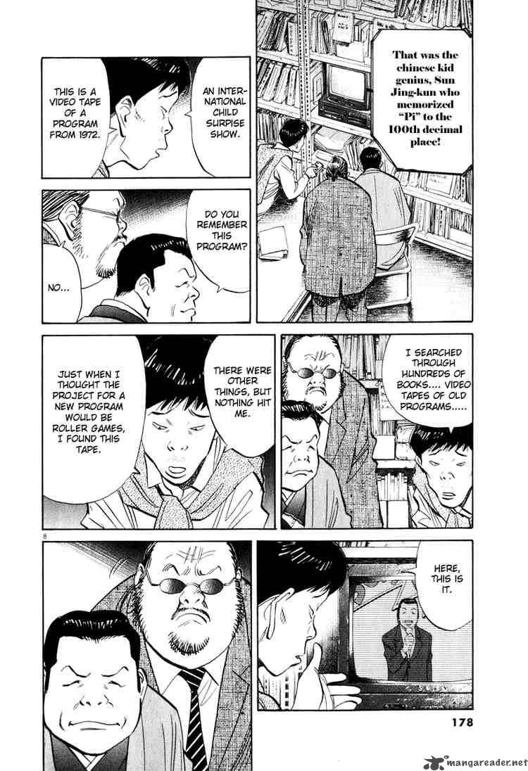 20th Century Boys Chapter 202 Page 8