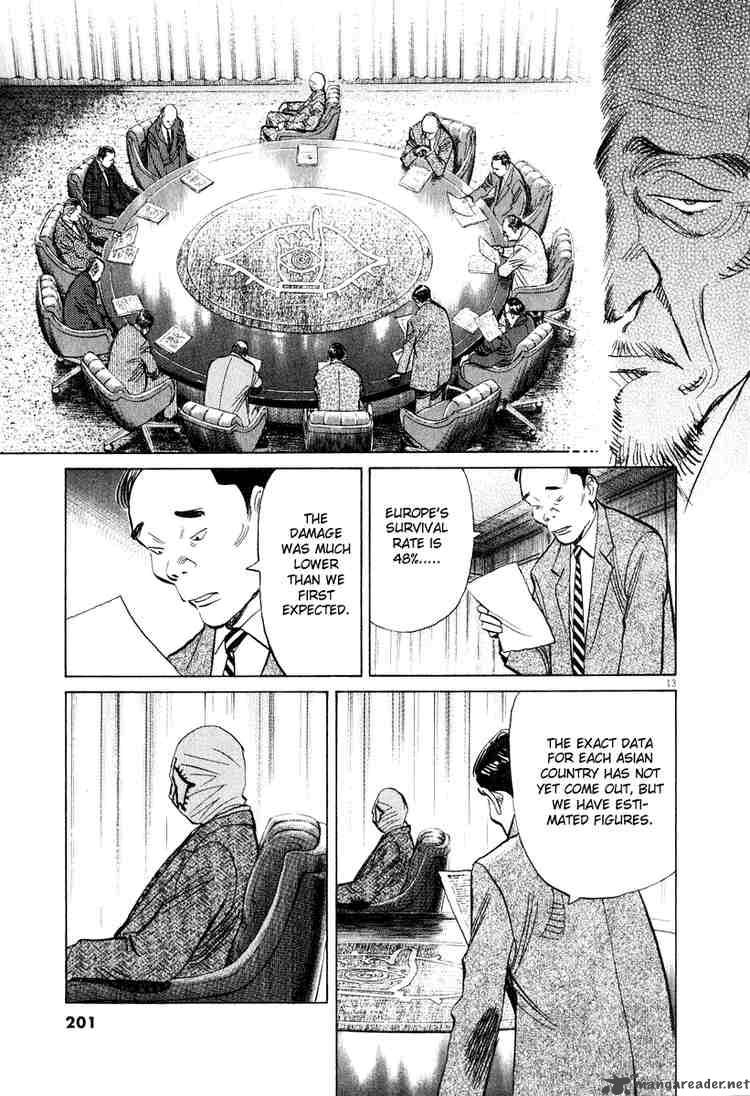 20th Century Boys Chapter 203 Page 13