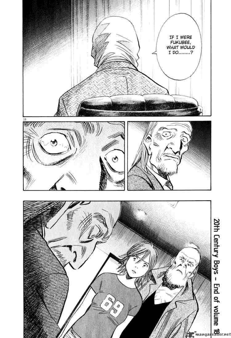 20th Century Boys Chapter 203 Page 18