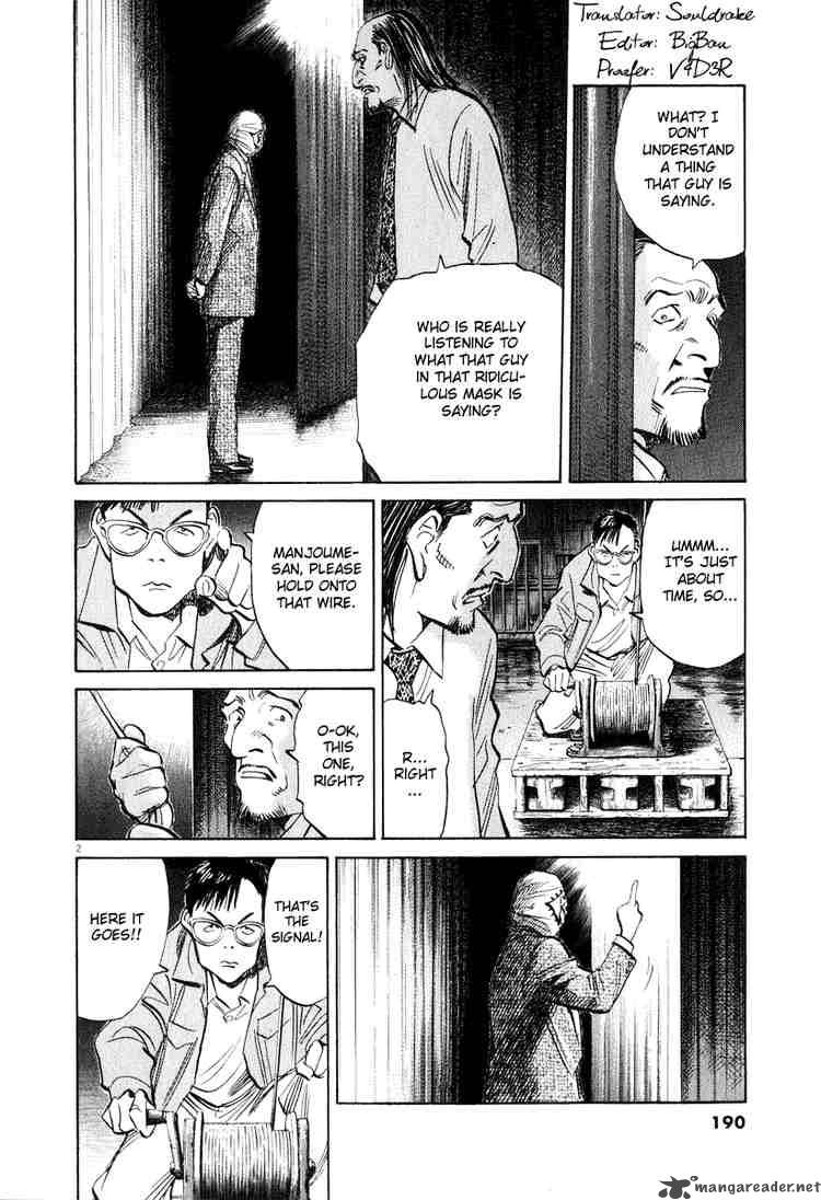 20th Century Boys Chapter 203 Page 2