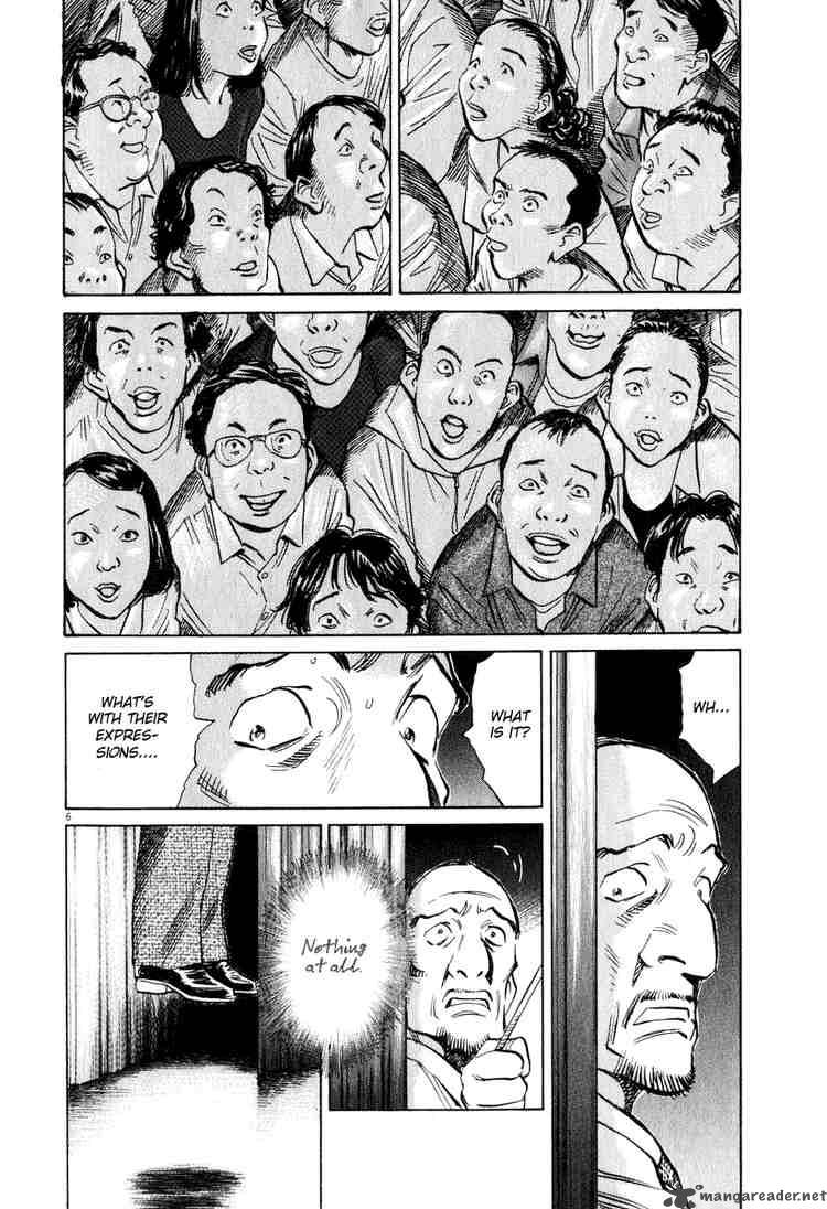 20th Century Boys Chapter 203 Page 6