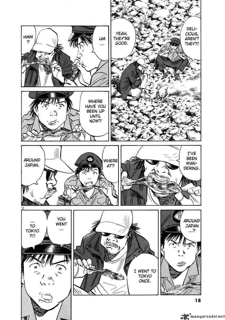 20th Century Boys Chapter 204 Page 14