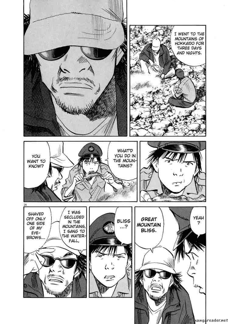 20th Century Boys Chapter 204 Page 16