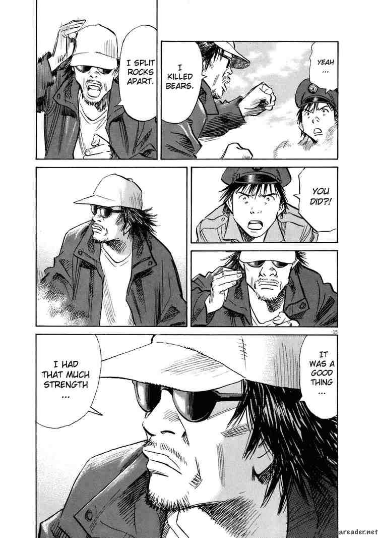 20th Century Boys Chapter 204 Page 17