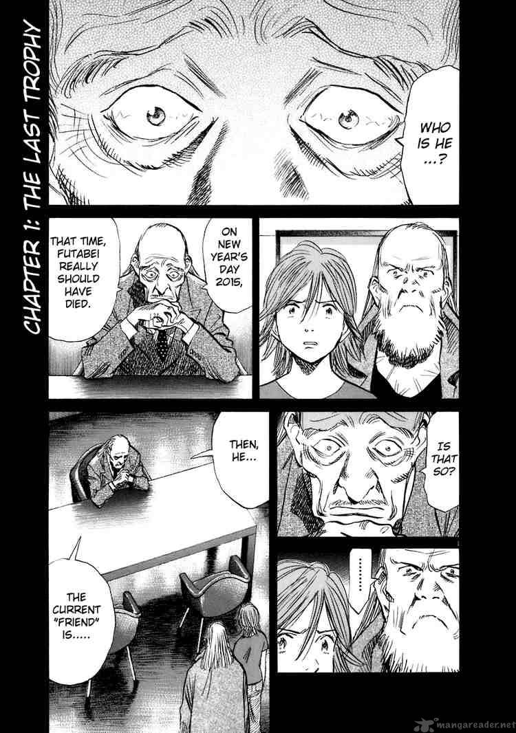 20th Century Boys Chapter 204 Page 3