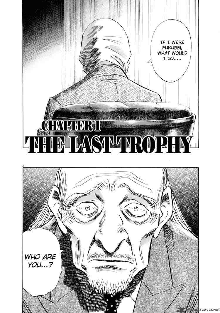 20th Century Boys Chapter 204 Page 4