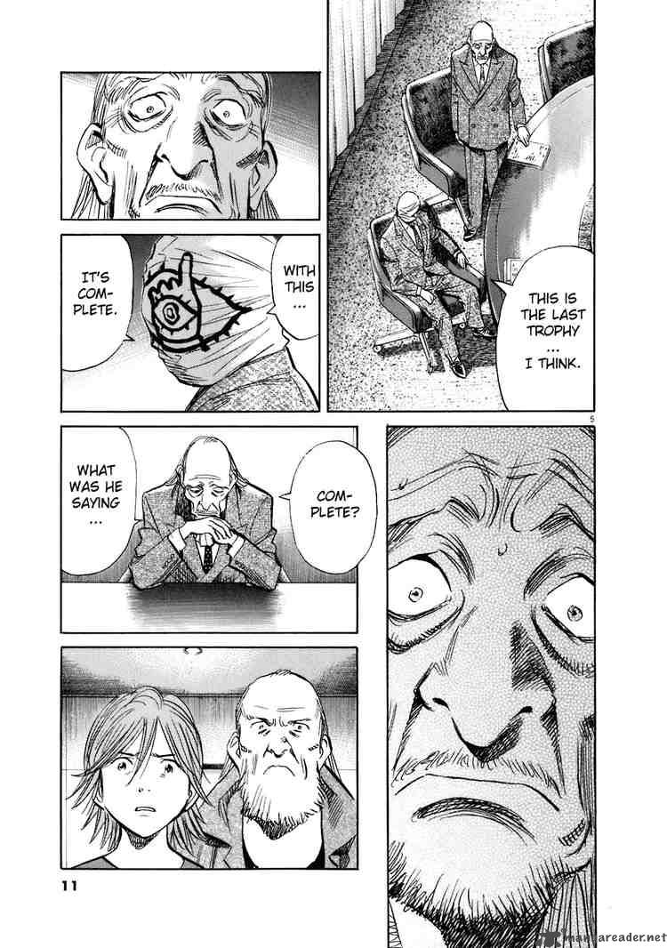 20th Century Boys Chapter 204 Page 7