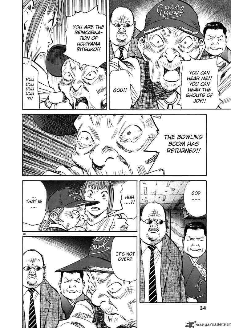 20th Century Boys Chapter 205 Page 10