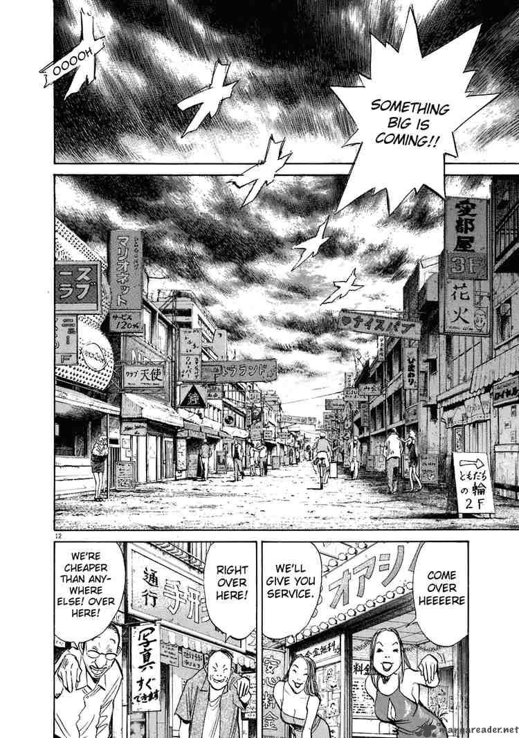 20th Century Boys Chapter 205 Page 12