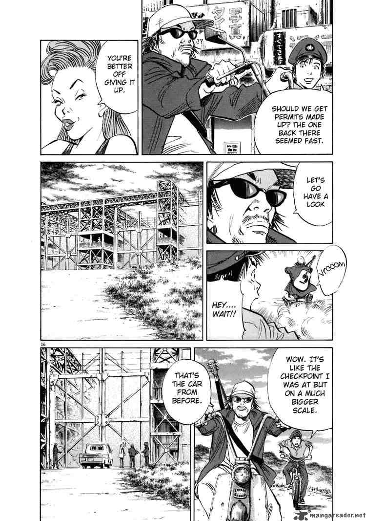 20th Century Boys Chapter 205 Page 16