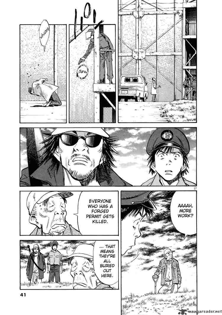 20th Century Boys Chapter 205 Page 17